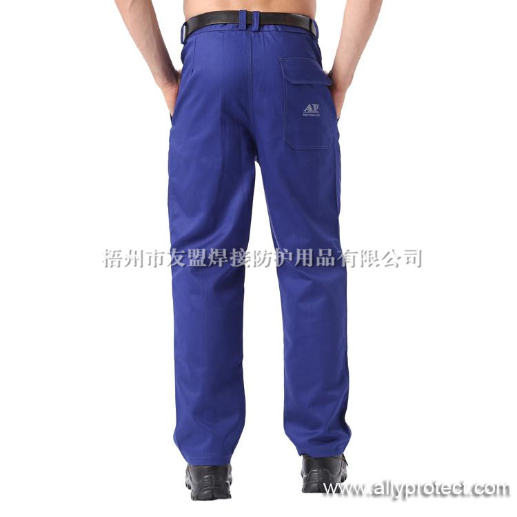 AP-9700 藍色防火阻燃褲