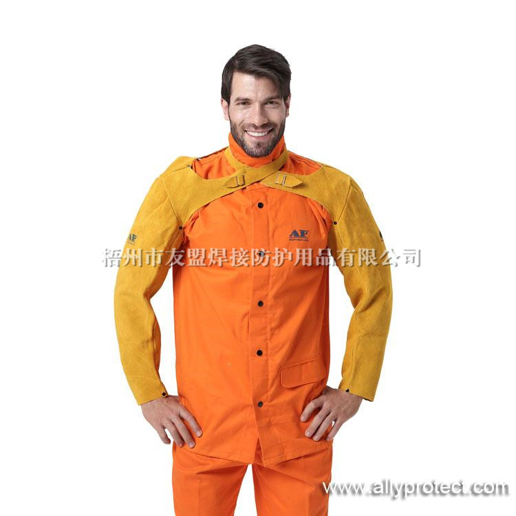 AP-9107 金黃色連臂皮手袖