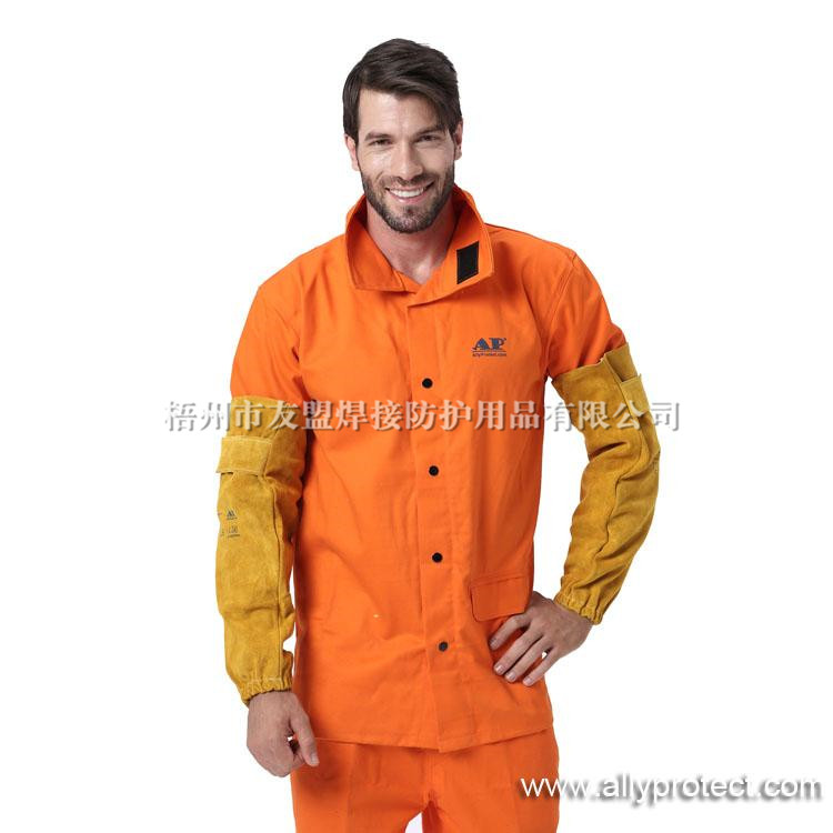 AP-9119 金黃色魔術(shù)貼手袖